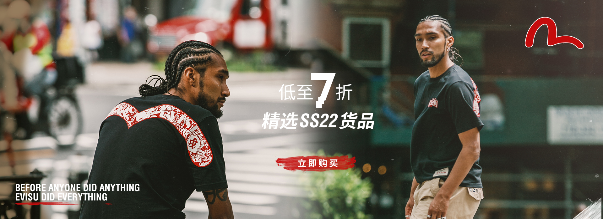SS22折扣专区 SS22折扣专区